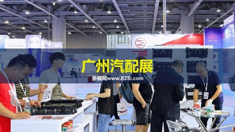汽车滤清器加盟代理：揭秘费用构成与选择要点**
