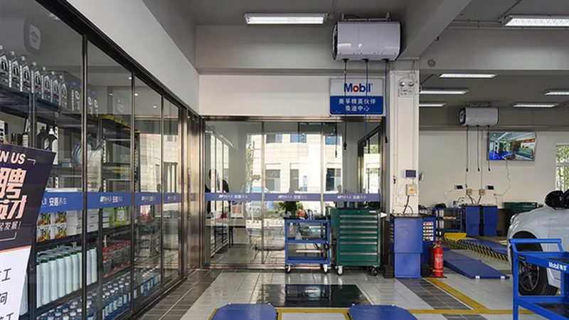汽车配件代加工：规格型号分类解析