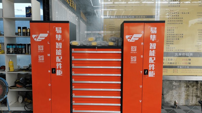 汽车配件报价单通常包含以下要素：