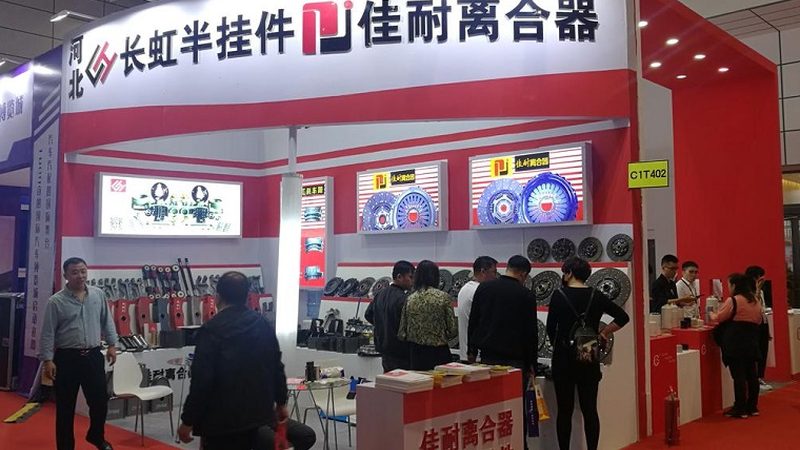 成都减震器代理加盟，这些条件你了解吗？**